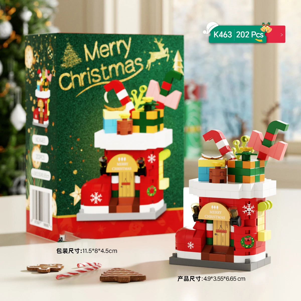 Santa Claus micro building blocks