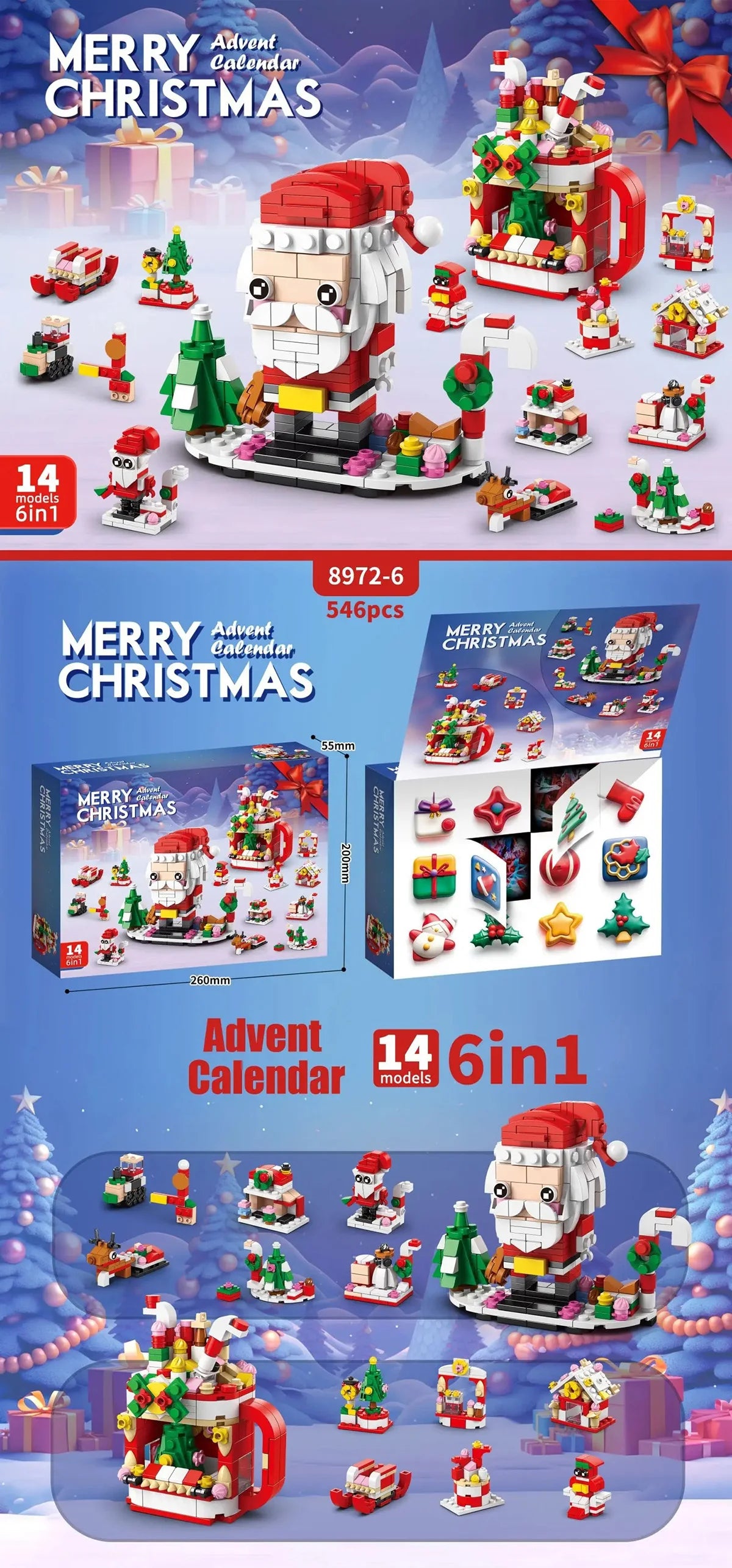 Surprise Christmas Advent Calendar